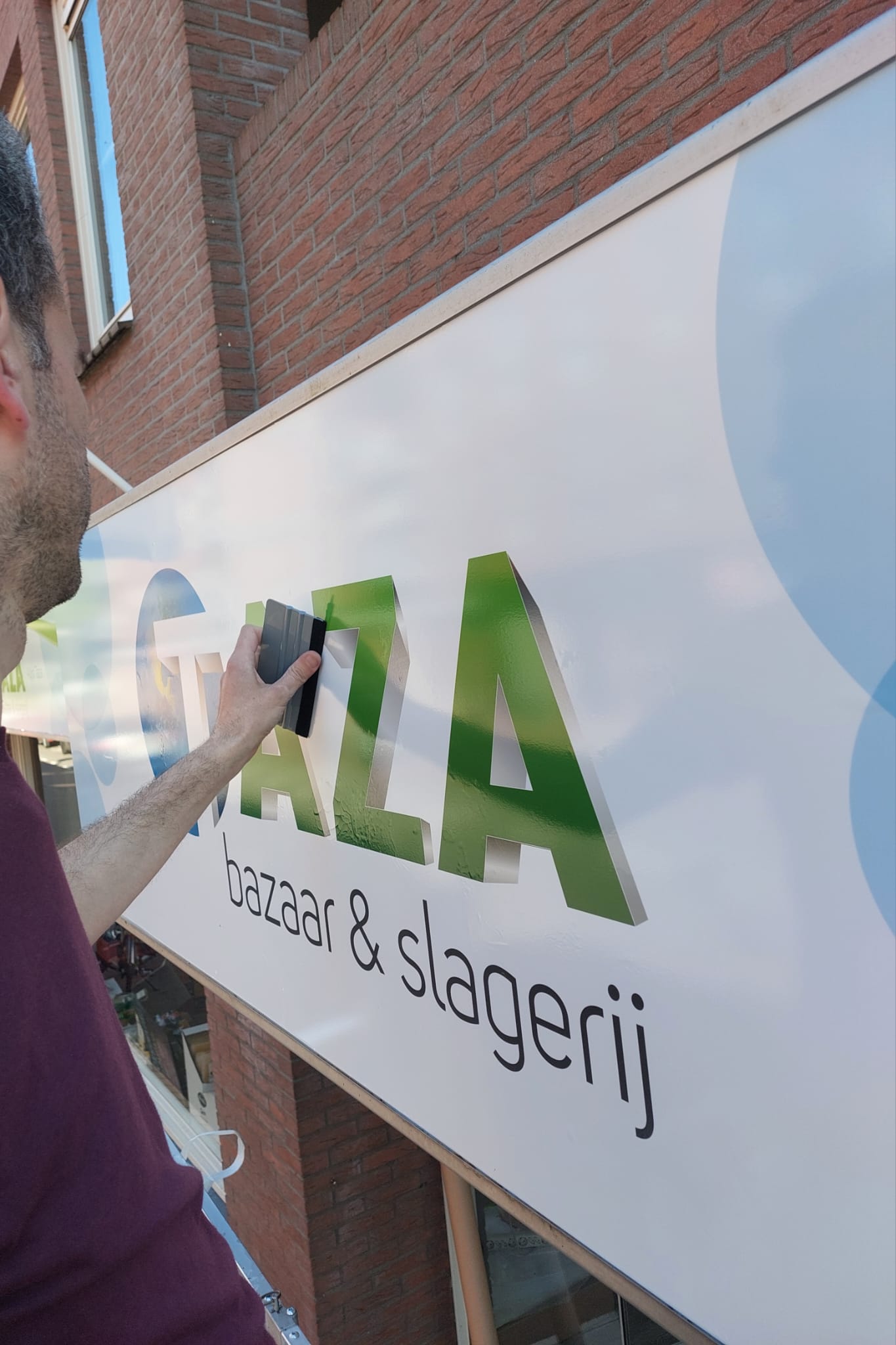 Project Rami Reclame