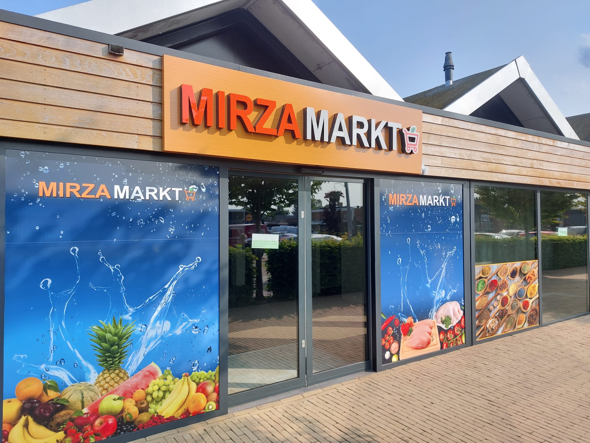 Project Rami Reclame